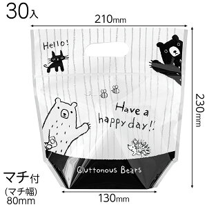 GLB-ZSS ObgxAWbvtobO-SS 30 { bsOpi  Mtg v[g yY Cxg p[eB[ }{ Hi Hi MtgobO ȒP  킢  XC[c 