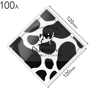 KSN-SQC fރV[obO i 100 { Hi Hi bsO  Mtg v[g  ĝ }{ Hi XC[c eCNAEg  킢 }603[24I21]