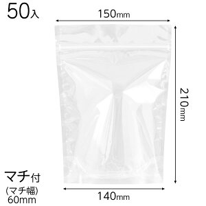 M-ZOS2 nWbvX^hobO-2 ( 50 ) { bsOpi  Mtg v[g yY Cxg p[eB[ }{ Hi Hi MtgobO ȒP Vv XC[c َq }603[24I21]