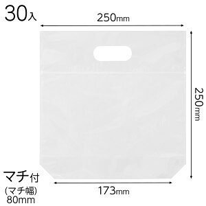 M-ZS nWbvtobO-S 30 { bsOpi  Mtg v[g yY Cxg p[eB[ }{ Hi Hi MtgobO  ȒP Vv XC[c َq }603[24I21]