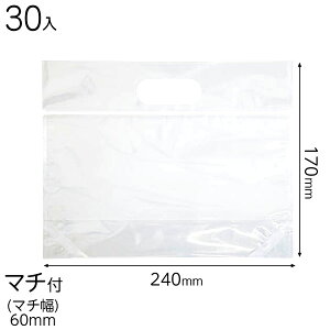 M-ZSW nWbvtobO-SW 30 { bsOpi  Mtg v[g yY Cxg p[eB[ }{ Hi Hi MtgobO  ȒP Vv XC[c َq }603[24I21]