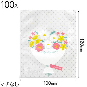 MBQ-OB23 bZ[Wu[PXC[cpbN NA-23 ( 100 ) { Hi  bsO ȒP  킢 Mtg v[g }{ Hi Hi ȒP   킢 }603[