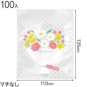 MBQ-OB24 bZ[Wu[PXC[cpbN NA-24 ( 100 ) { Hi  bsO ȒP  킢 Mtg v[g }{ Hi َq  Hi  mَq nhCh 