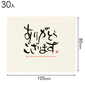 MGC-C2 bZ[WMtgJ[h-2 肪Ƃ 30 { bsOpi  Mtg v[g yY Cxg p[eB[ }{ Mtg bsO 莆 킢  }603[24I21]