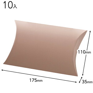 MGP-PB4 ns[{bNX[4 OCbVsN 10 { bsOpi  Mtg v[g yY Cxg p[eB[ }{ Mtg bsO  Mtg{bNX ϔ ȒP  