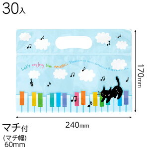 MUC-ZSW ~[WbNLbgWbvtobO-SW 30 { bsOpi  Mtg v[g yY Cxg p[eB[ }{ Mtg bsO MtgobO ȒP  Vv 킢