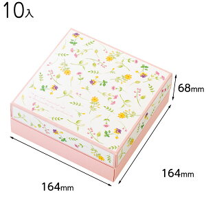 NTF-GS i`t[MtgBOX-S 10 { bsOpi  Mtg v[g yY Cxg p[eB[ }{ Mtg bsO  Mtg{bNX ϔ ȒP  ̓ }603[24I21