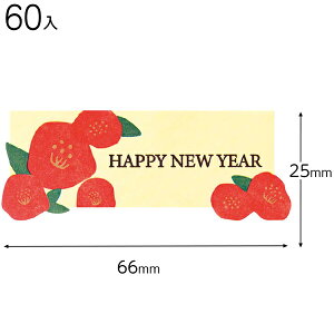 NY-3S nbs[j[C[V[[3 ΂ 60 { bsOpi  Mtg v[g yY Cxg p[eB[ }{ Mtg bsO ȒP   킢  a }603[25J04]