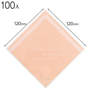 RO-SQC }`bNXC[gV[obO 100 { Hi Hi bsO  Mtg v[g  ĝ }{ Hi XC[c eCNAEg  킢 }603[24I21]