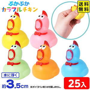 ՂՂ Jt`L 25 { ɕ   X[p[{[ l`  ǂ ii Ղ ≮ q q čՂ  }{  `L ɂƂ 