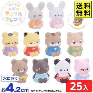 ՂՂ Aj}tY 25 { ɕ   X[p[{[ l`  ǂ ii Ղ ≮ q q čՂ  }{  ǂԂ Aj