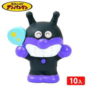 ꂢAp} oCL} 10 {  l` LN^[ }{ LN^[ }[25D11] {z敪D}