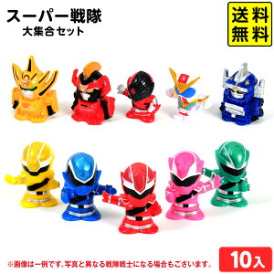 L X[p[ 낢10Zbg 10 {   l`   ii Ղ q čՂ  LN^[ ʃC_[ j̎q q[[ } 