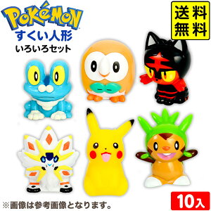 |P 낢Zbg LN^[ l` 10 {   l`  l`  ii  Ղ ≮ q čՂ  LN^[ |Pb