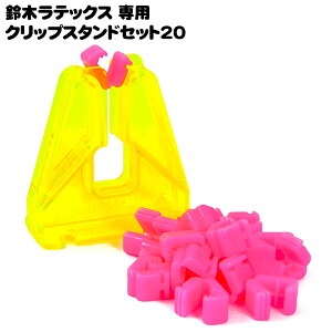 ؃ebNX p NbvX^hZbg20 { ii lߍ킹 Ղ  ≮ q q   ql`  ۈ牀 ct p[eB[ Cxg zz [[ Nbv X