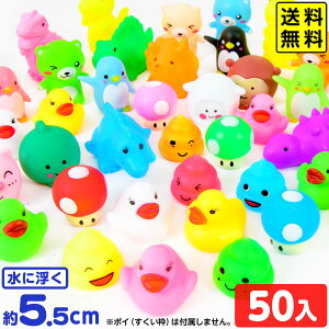 Ղ Zbg  50 { ɕ   X[p[{[   ii Ղ  ≮ q q  čՂ }{   ǂԂ Aj} }2