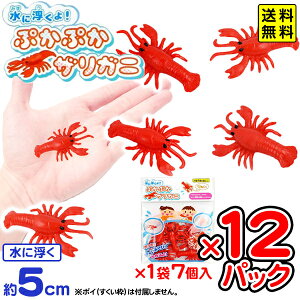 ՂՂ UKj 7 12 { ɕ   X[p[{[ X[p[{[   ǂ ii Ղ  ≮ q q  čՂ }{ 