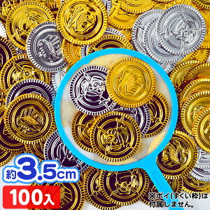 ՂՃRC 100 {  ii ߋ   Ղ Cxg ܂ q }{  C RC   @݂ǂ }234[25K12]{z敪D}