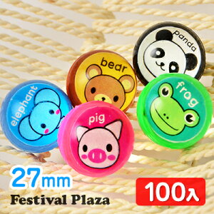 ǂԂX[p[{[ 27mm 100 { q  Zbg Ɩp lߍ킹 ii qǂ Ղ   ǂ }{ X[p[{[  X[p[{[  }227[25H30] 