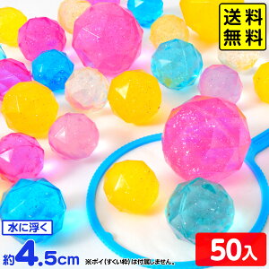 X[p[{[ WGJbgA\[g 50 { X[p[{[ X[p[{[   ɕ Ղ čՂ  ii  IX  }{ X[p[{[  