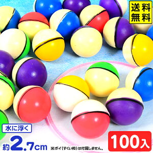 X[p[{[ 27mm _uJ[ 100 { X[p[{[ X[p[{[   ɕ Ղ čՂ   ii  IX  }{ X[p[{[  2