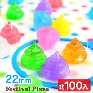 񂿂 X[p[{[  100 y |Xgz{ q  Zbg Ɩp lߍ킹 ii qǂ Ղ   ǂ }{ X[p[{[  }[25H30]