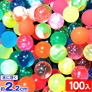 A\[gX[p[{[ 22mm 100 { X[p[{[   ɕ lC  ≮  ii  IX  }{ X[p[{[  X[p[{[ A\[g J