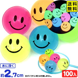 X[p[{[ X}C 27mm 100 { X[p[{[   ɕ Ղ čՂ  ii   }{ X[p[{[   X[p[{[ X