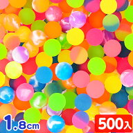 18mm ミックス スーパーボール 500個入 { スーパーボールすくい スーパーボール 縁日すくい すくい 水に…
