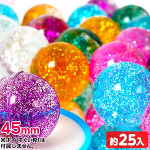 S[WX  X[p[{[ 45mm 25 {   l`   ii   q lC Ղ čՂ }{ X[p[{[  LL  pi  }22