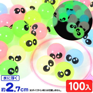 27mm  _} X[p[{[ 100 { X[p[{[   ɕ Ղ čՂ  ≮ q ii  }{ X[p[{[  }220[25H30] (