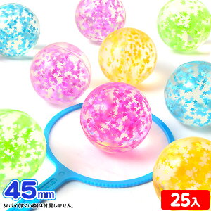 X^[_XgV[ X[p[{[ 45mm 25 { q  Ɩp Ղ čՂ  Cxg p[eB[ ii }{ X[p[{[   X^[  NA }220[25H30] 