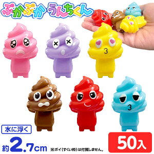 ՂՂ 񂿂 50 { ɕ   X[p[{[ l`  ǂ ii Ղ ≮ q q čՂ  }{    ER 