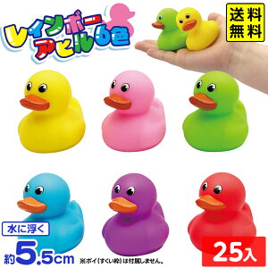 C{[ Aq6F 25 { ɕ   X[p[{[ X[p[{[   ǂ ii Ղ  ≮ q q čՂ }{  Ђ Aq