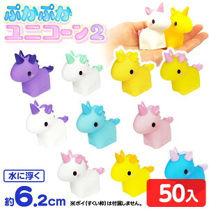 ՂՂ jR[ 2 ( 50 ) {   X[p[{[  l` ǂ ݂ǂ ii Ղ q  čՂ }{  ɕ  Aj} ǂԂ 킢 }217[2