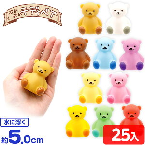 ՂՂ efBxA 25 {   X[p[{[  l` ǂ ݂ǂ ii Ղ q čՂ }{  ɕ  xA  N} 킢 Aj} ǂ