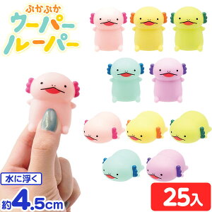 ՂՂ E[p[[p[ 25 {   X[p[{[  l` ǂ ݂ǂ ii Ղ q  čՂ }{  ɕ  Ĉ   