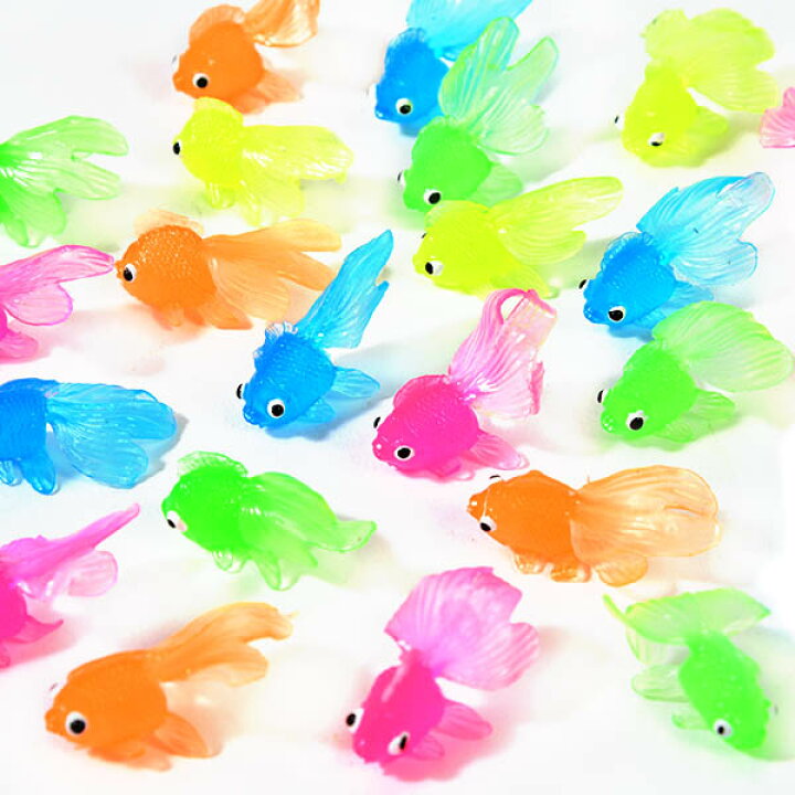 楽天市場 Tpr ちびきんぎょ ミニきんぎょ 100入 お祭り 縁日すくい スーパーボール 景品 縁日 イベント おまけ 子供会 ミニ金魚 幼稚園 夏祭り 景品 すくい金魚 すくい でめきん デメキン 金魚 きんぎょ キンギョ 出目金 すくい すくい用品 227 21f15