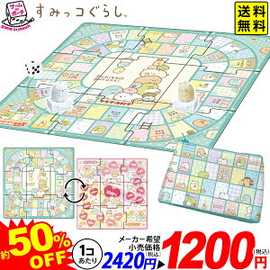 G|bN ݂R炵 Q[in|[` y^ׂ{[hQ[z {   q Mtg v[g j ii Cxg ߋ {[hQ[ |[` ݂ ݂R 