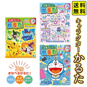 VEm[g LN^[邽 y |Xgz{  I`  t@~[Q[ V v[g VN  q qǂ ii p[eB[ }{ J^ 