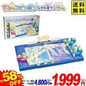 G|bN ݂R炵 ݂R s|Ȃꐯ [Q[ {  ߋ ii q Mtg v[g Cxg  I rS ߋ ݂ Q[ s| 싅 