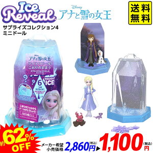 ygp2026N61z }e AiƐ̏ ACXr[!̂܂ق {  ߋ q ǂ a v[g Mtg j ii }{ ߋ Ai AiƐ̏ h[