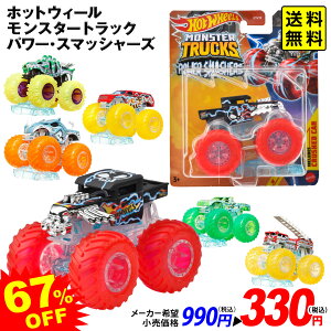 zbgEB[ X^[gbN p[EX}bV[Yywsz {  ߋ I`  av[g Mtg j̎q ǂ q }{ ߋ  ԗ X^[ g