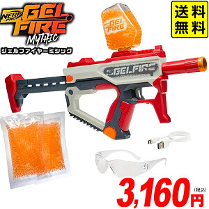 i[t PRO WFt@C[ GELFIRE ~VbN duX^[WF{[1600 {  ii q v[g Cxg  rS ߋ V[eBOgC nerf j̎q } 