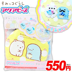 G|bN ANAr[Y |[`Zbg ݂R炵 {  ߋ q Cxg av[g Mtg v[g }{ ߋ ݂ ݂R CLOgC r[Y  H