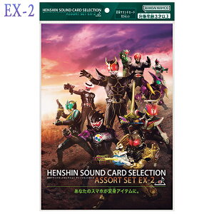 o_C ʃC_[ ϐgTEhJ[hZNV A\[gZbg { ߋ Mtg v[g ii p[eB[ Cxg ߋ ʃC_[ J[h RNV ϐgTEh }[24E