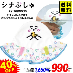 o_C ViՂ ɂڂ ӂłԂԂՂՂ {  ii  q Mtg v[g p[eB[ Cxg   ߋ C V ViՂ