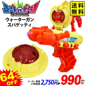 o_C jg{ EH[^[KXpQbeB {  ii  q Mtg v[g p[eB[ Cxg   ߋ {bg {V[Y  ϐg ό` EH[