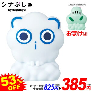 o_C ViՂ 炩s[s[ ̃CI {  q p[eB[ v[g Mtg }{ ߋ l` \tr 炩   c j̎q ̎q }302[25I16][omksp-98