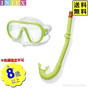 CebNX Vm[P Ahx`[ XCZbg 55642 INTEX { C q S[O  킢 w }{  Vm[PZbg Vm[PO }XN f V }[25G10